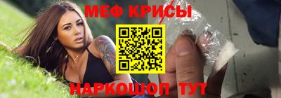 гидропоника Ачхой-Мартан