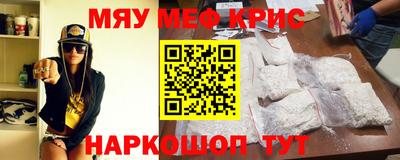 метадон Брянск