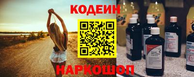 a pvp Белорецк