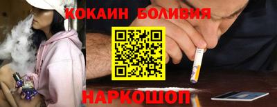 гидропоника Ачхой-Мартан