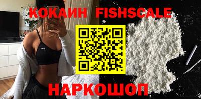 a pvp Белорецк