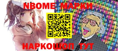 герыч Белореченск