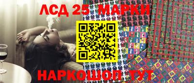 каннабис Аша