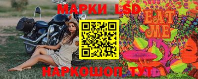 каннабис Аша