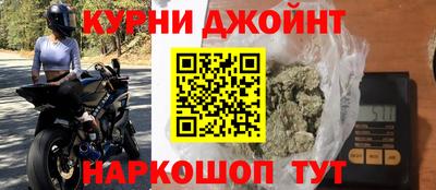 каннабис Аша