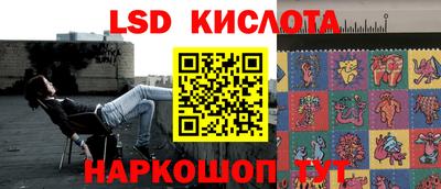 гидропоника Ачхой-Мартан