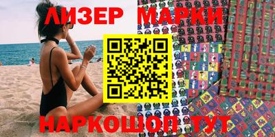 гидропоника Ачхой-Мартан