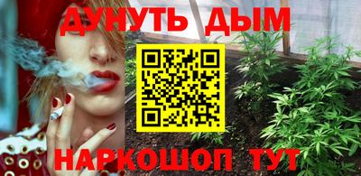 герыч Бердск