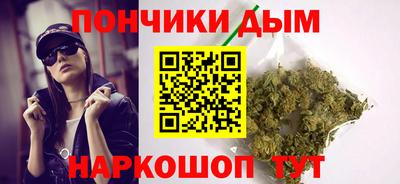 тгк Баксан