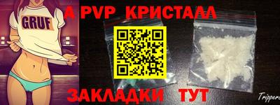 каннабис Аша