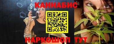 метадон Брянск