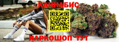 a pvp Белорецк
