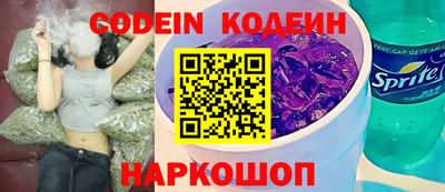 каннабис Аша