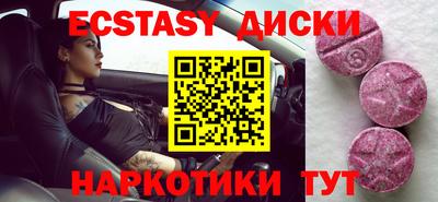 гидропоника Ачхой-Мартан