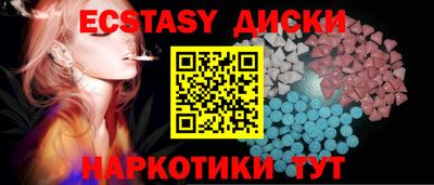 гидропоника Ачхой-Мартан
