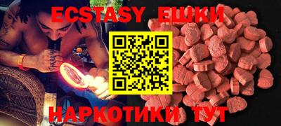 гидропоника Ачхой-Мартан