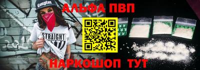 каннабис Аша