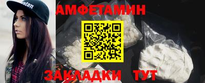 каннабис Аша