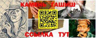 дурь Боровичи