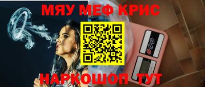 дурь Боровичи